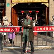 Profesor UBA en facultad de medicina y estudiante avanzado de ingenieria en UNSAM, imparto clases a niños de 10 años en adelante!